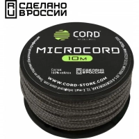 Микрокорд CORD, army green, катушка 10м. купить в Гомеле