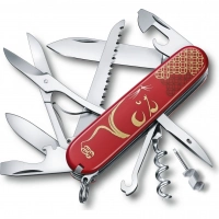 Нож перочинный Victorinox  Huntsman Year of the Rat, сталь X55CrMo14, рукоять Cellidor®, красный купить в Гомеле